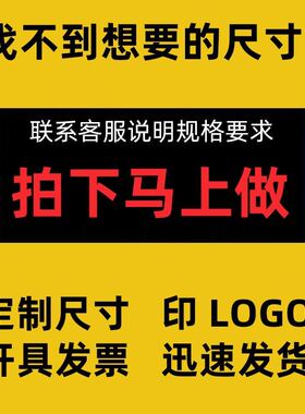 NOC-DT20KV电工10KV带电作业树脂绝缘包毯遮蔽毯夹子高低压绝缘毯