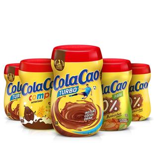 原装进口ColaCao可可粉冲饮热巧克力CoCo粉冲饮牛奶伴侣固体饮料