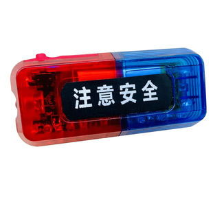 type-c充电重力感应肩灯肩臂膀爆闪灯led闪光夜跑执勤物业保安用
