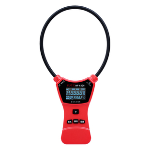 精明鼠NF-6306柔性软线圈电路钳表电流电压漏电测试高精度检测仪