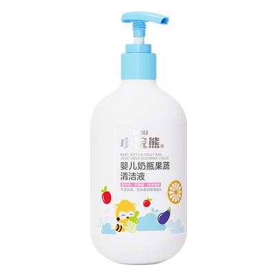 小浣熊奶瓶果蔬清洗液婴儿可用