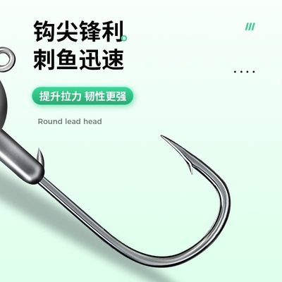 24批发渔具50个加强足钩内头铅物钩克微钩德原色饵血槽亚钩压铸软