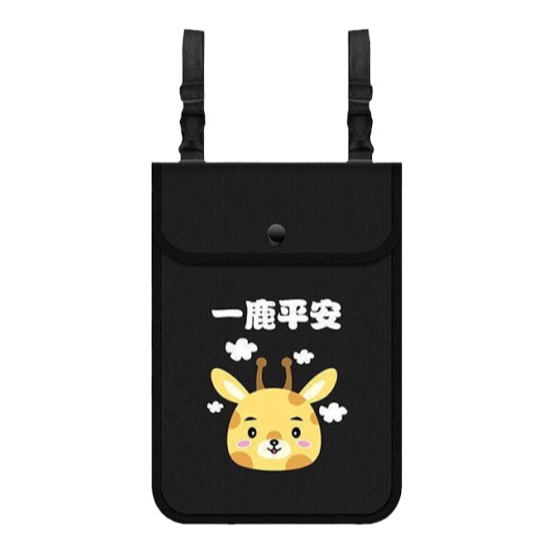 电动车挂物包防水防晒收纳挂袋