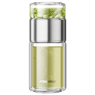 繁简迷你茶水分离杯办公室便携泡茶杯玻璃双层网红女男士喝水杯子