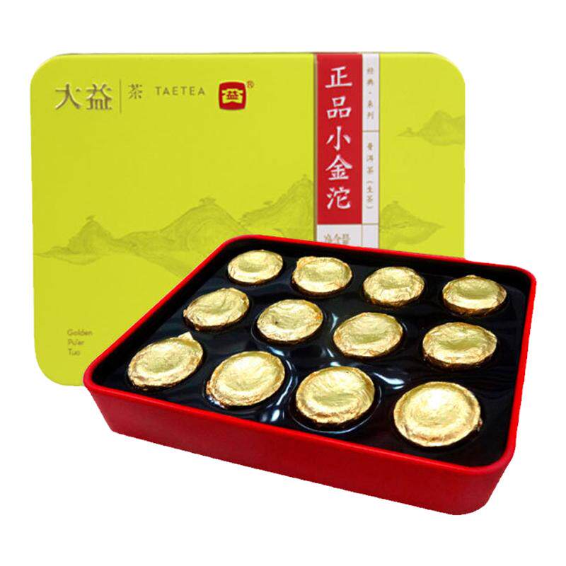 大益普洱茶迷你小金沱生茶36g/盒