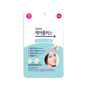 OLIVEYOUNG痘痘贴韩国欧利芙洋隐形祛痘贴豆豆贴隐形化妆夜用透明