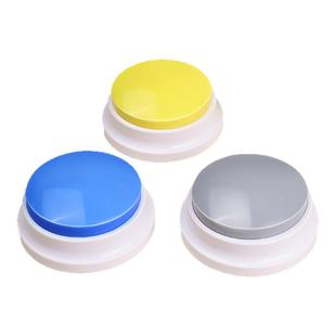 柒哦宠物交流按钮狗狗说话录音猫咪按键按铃玩具发声语音训狗神器