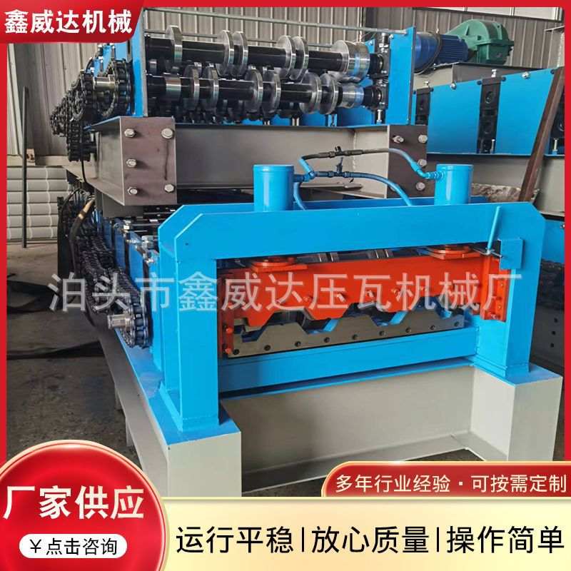 750楼承板机全自动前进楼承板设备 成型压瓦机 750楼承板压瓦机