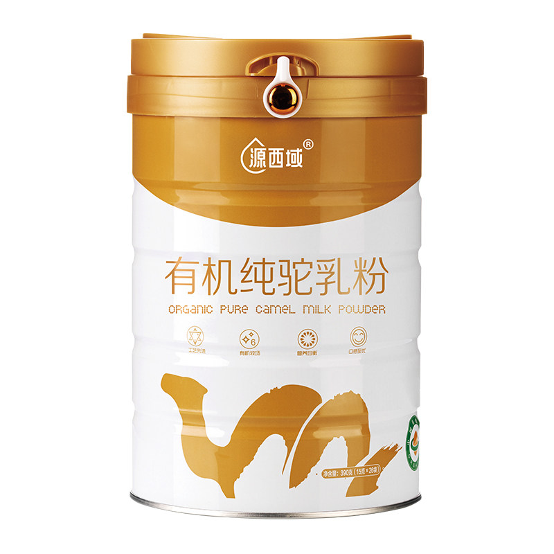 新疆伊犁罐装中老年纯骆驼奶粉