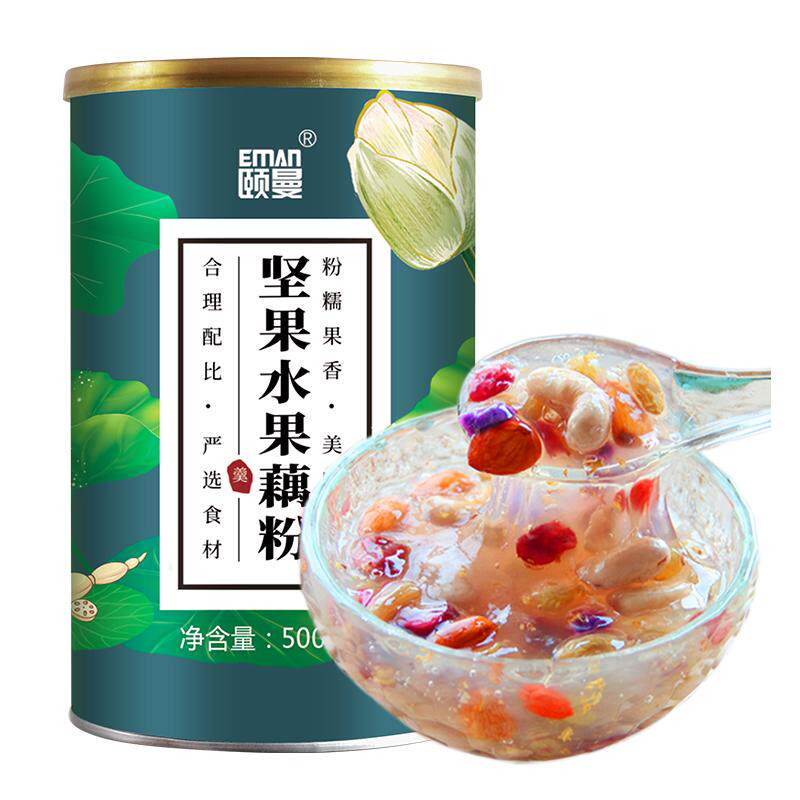 纯藕粉水果坚果营养早餐速食代餐
