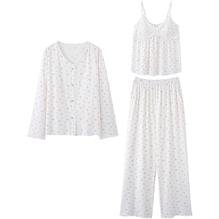 思莉太太睡衣女款春夏季女士绝美蕾丝带胸垫吊带三件套碎花莫代尔