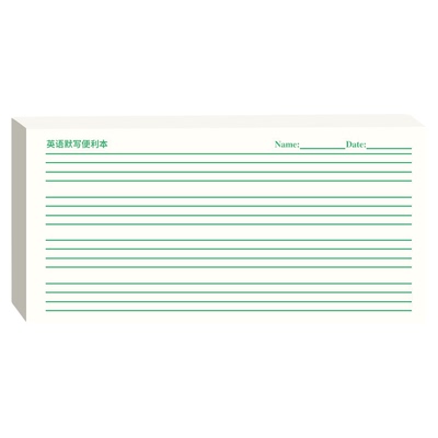 英语默写便利本每日一练