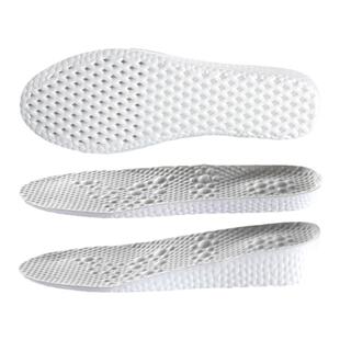 内增高鞋垫男款运动减震不累脚隐形不塌陷新款透气吸汗防臭女夏季