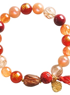 属马年本命年手链十二生肖手串