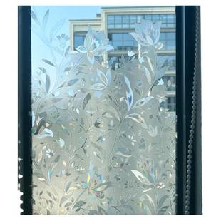 窗户高级了~厨房玻璃贴纸防窥视透光不透人防窥保护隐私卧室贴膜