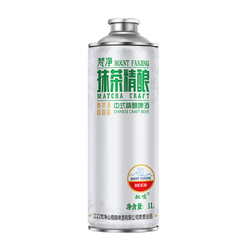新客立减梵净抹茶精酿啤酒4.1%VO
