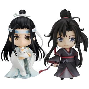 【自营】GSC 粘土人 魔道祖师 魏无羡 蓝忘机 可动手办 摆件礼物