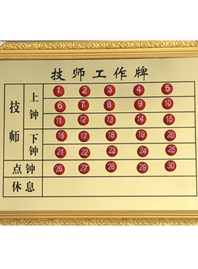 沐足多元能量球烤箱石子热敷袋
