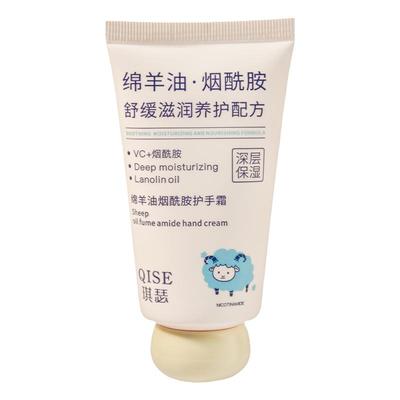 绵羊油护手霜长效保湿滋润补水秋冬女防干裂粗糙凡士林润肤乳国货