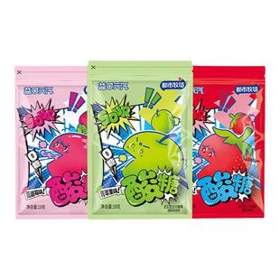 都市牧场爆酸糖果零食网红劲爆变态酸糖开车防困糖犯困水果超酸糖