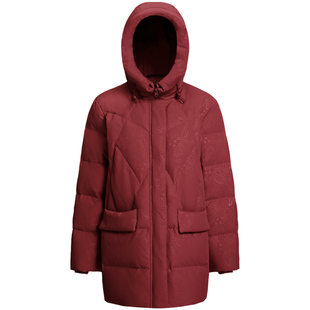 波司登冬季爆款羽绒服女中长款保暖妈妈宽松大码厚外套B250245122