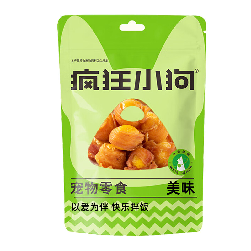 疯狂小狗宠物零食鸡鸭黄金丸100g