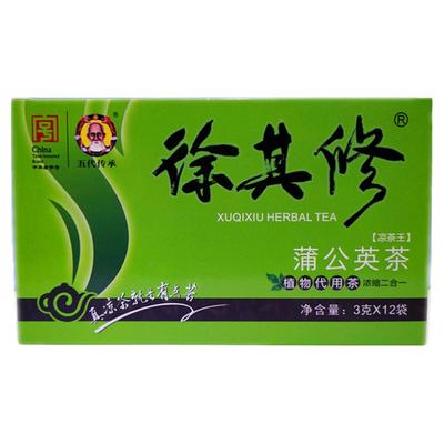 二十四味蒲公英广东徐其修凉茶