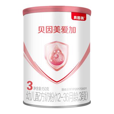 贝因美礼包  爱加3段婴幼儿奶粉150g 纸尿裤XL码2片装*3待产包