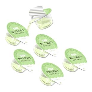 万光漱口水便携装抹茶味清新口气除口臭男女果冻杯状家用正品清洁