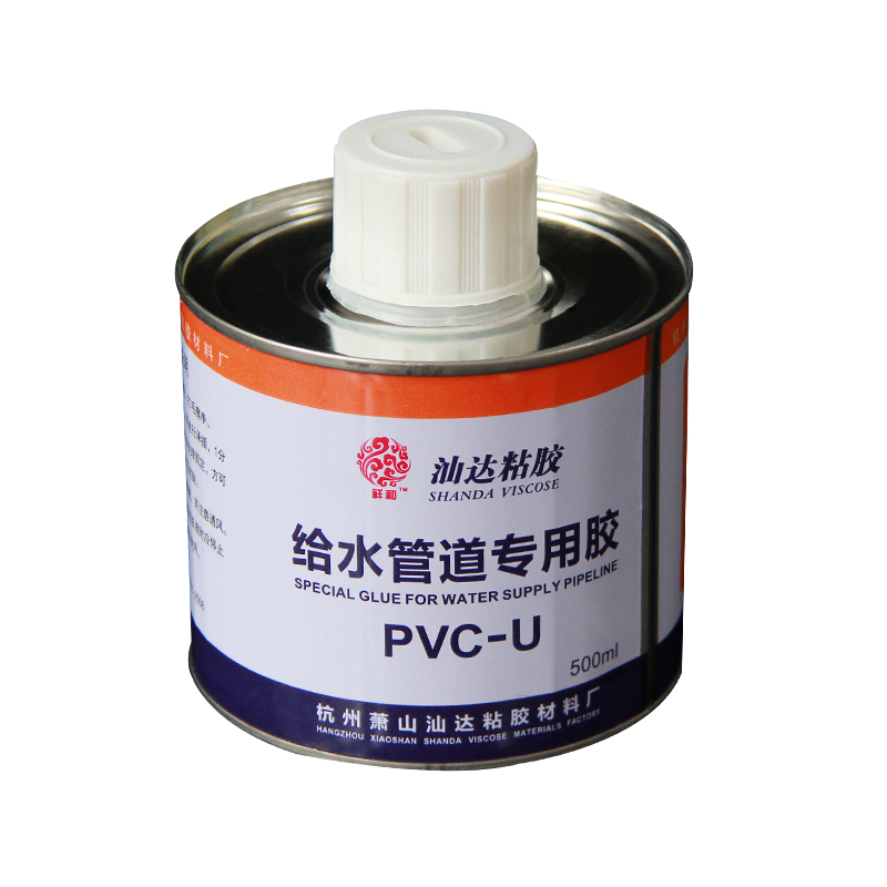 PVC胶水U-PVC给水管胶水塑料排水上水管快速胶粘剂给水专用胶包邮