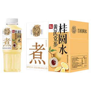 轻上东方补者红枣枸杞桂圆水0糖