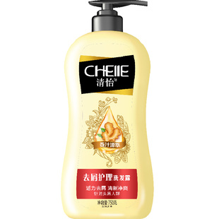 清怡洗发水生姜去屑止痒氨基酸舒缓修复头皮男女学生老姜汁1瓶装