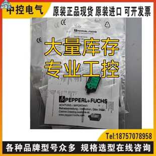 议价倍加福ML8-55/103/143询ML8-8-HGU-50-RT/102/115/162 M7/76A