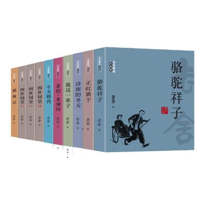 正版 云边有个小卖部 【赠明信片*4】张嘉佳著 彭昱畅主演电影原著小说作品集 云边的小卖部铺 从你的全世界路过 青春文学小说