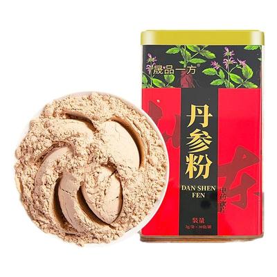 丹参粉中药饮片30g*30袋/罐祛瘀止痛清心除烦中药材正品旗舰店