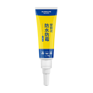 塑钢泥防水防霉厨卫封边密封胶卫生间速干美缝填缝剂补漏胶堵漏王