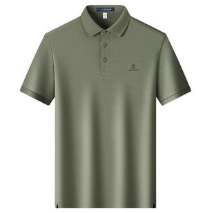 [索罗娜/莫代尔棉]梦特娇夏男短袖Polo衫翻领抗菌泡泡格T恤凉感J