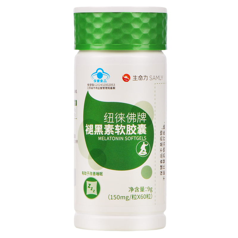 生命力褪黑素松果体素