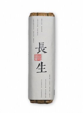 真荒野清甜自带花香雅安藏茶