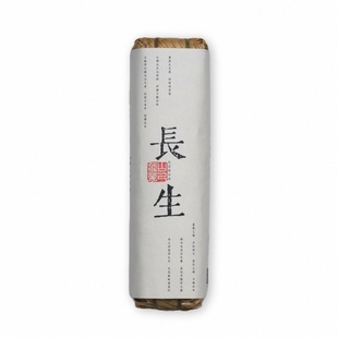 長生200g 荒野黑茶雅安藏茶康砖四川南路边茶竹篾装山乙藏茶 花香