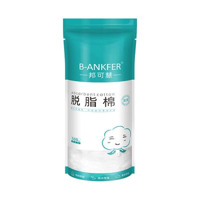 邦可慧脱脂棉甲级500g1卷1袋