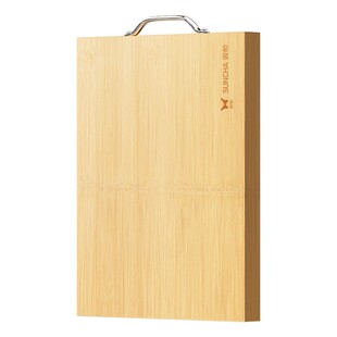 双枪菜板抗菌防霉实木家用食品级竹切菜板案板厨房面板水果擀砧板