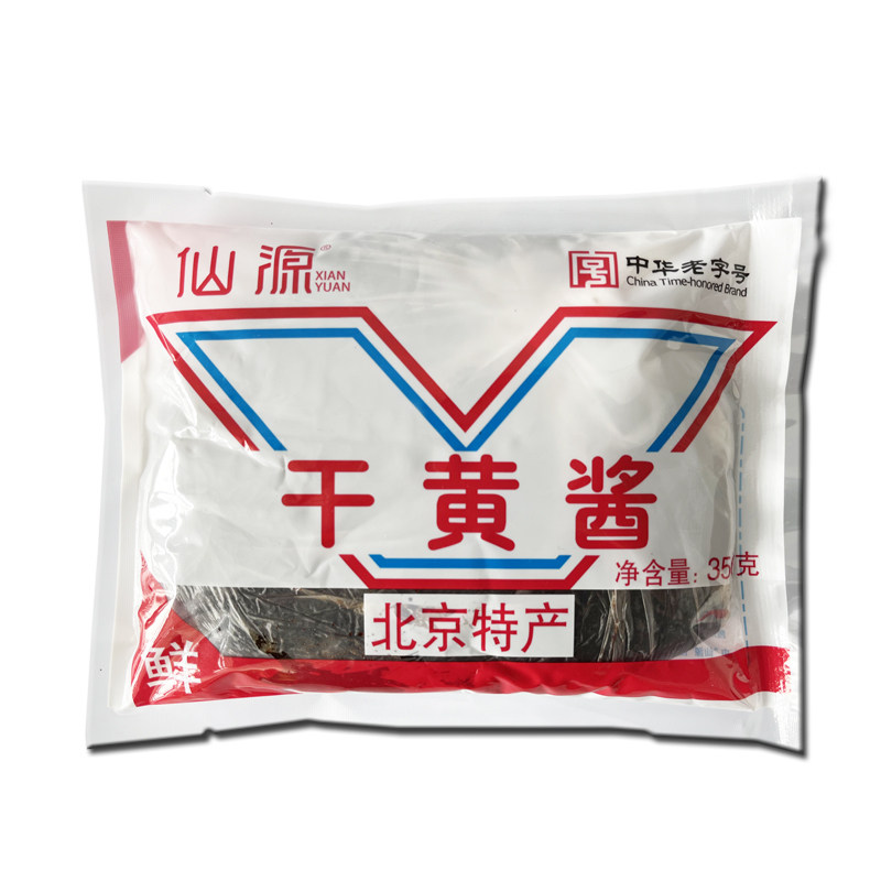 仙源干黄酱350g老北京特产炸酱