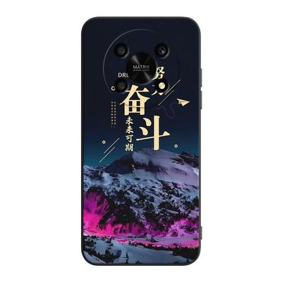 luckrider适用于防摔软外壳专用