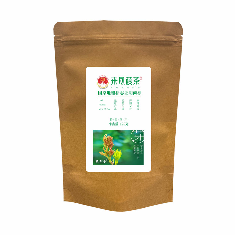2026年新来凤藤茶明前朵芽米芽茶