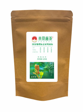2026年新来凤藤茶明前朵芽米芽茶