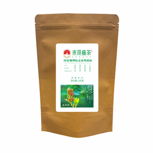 2026年新来凤藤茶明前朵芽米芽茶