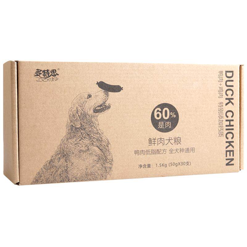 多特思全犬种鸭肉味鲜肉湿狗粮软糯半湿狗粮1.5kg小型犬通用型