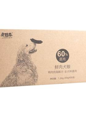 多特思全犬种鸭肉味鲜肉狗粮