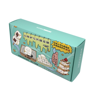 自嗨炉炭烤棉花糖DIY烤棉花糖巧克力夹心饼男女朋友礼物儿童糖果